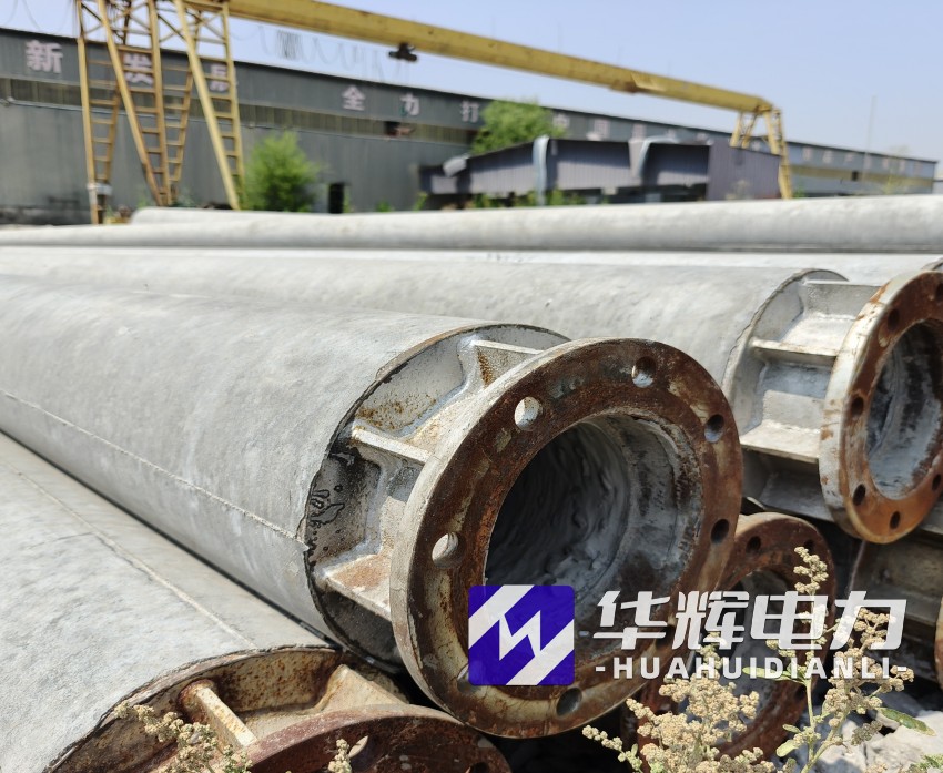 八公山18米水泥电线杆